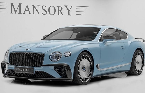 Autó: Méregdrága portéka ez az egyedi új Bentley sportkupé