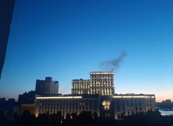 Világ: Ukrán dróncsapás érte Moszkvát az oroszok szerint