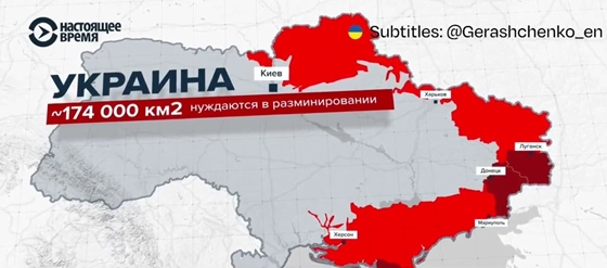 Világ: Hiába az 5000 aknaszedő, Ukrajna mára a világ legnagyobb aknamezejévé vált
