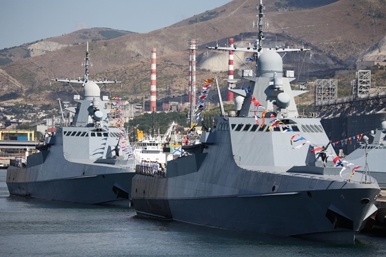 Világ: Ukrajna megtámadta az oroszok novorosszijszki haditengerészeti támaszpontját