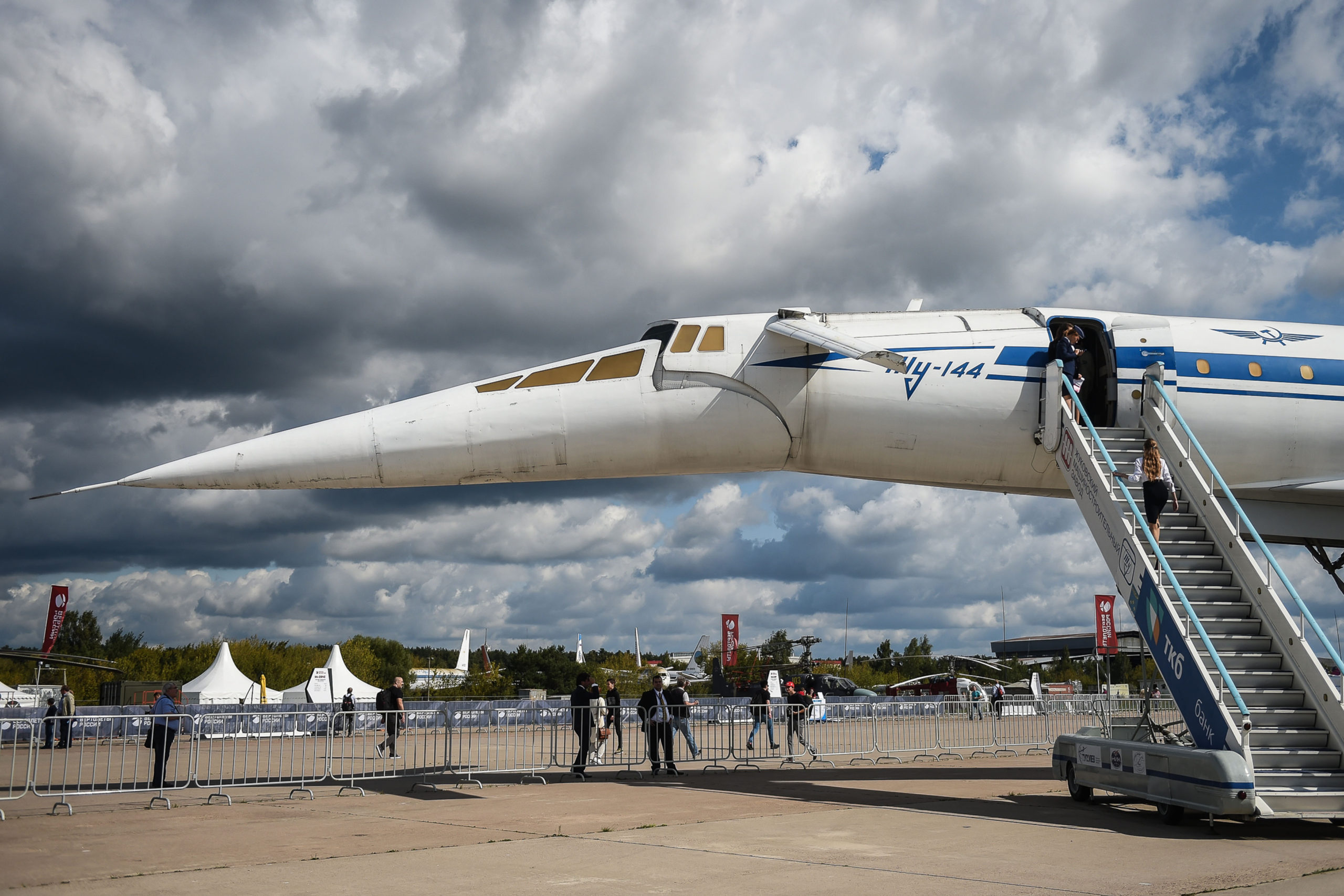 Egy Tu-144-es utasszállító díszíti Moszkva legújabb metróállomását (képek, videók)