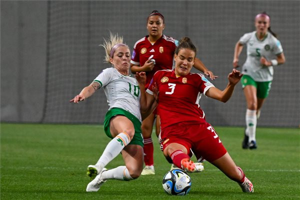 Súlyos hazai vereség a női Nemzetek Ligájában