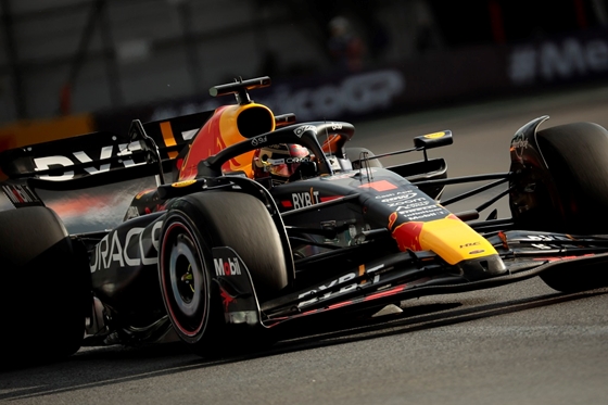 Sport: Verstappen rekordot döntött, tizenhatodszor is nyert idén