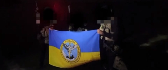 Világ: Az ukrán különleges erők egy csapata szállt partra a Krímben