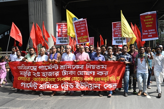 Gazdaság: 150 textilipari üzemet zártak be Bangladesben a dolgozók tüntetései miatt