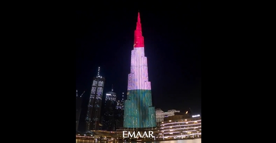 Gazdaság: Dubaji stílusú felhőkarcolók nőhetnek ki a földből a Rákosrendező helyén