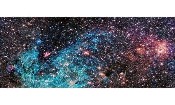 Tech: Káoszt fotózott a Tejútrendszer közepére ránéző James Webb űrteleszkóp