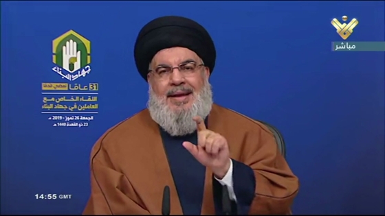Világ: A Hezbollah vezére hosszú, harcias beszéddel igyekezett leplezni, hogy nem fog totális háborút indítani Izrael ellen