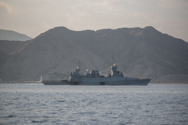 Az amerikai hadsereg megsemmisített egy támadódrónt és egy rakétát a Vörös-tenger felett