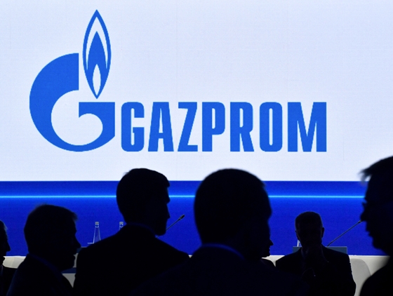 Gazdaság: Új tervvel állt elő az EU a Gazprom megbénítására