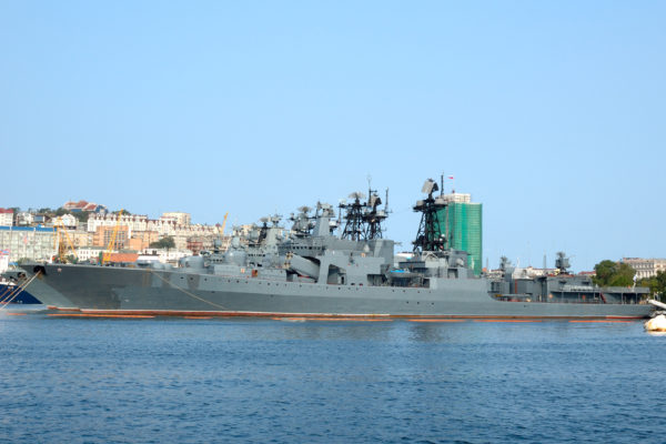 Megrongálódott egy partraszálló hajó a Krím elleni ukrán támadásban