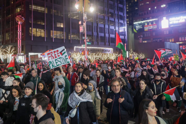 Palesztinpárti tüntetők zárták le New Yorkban a World Trade Center bejáratát
