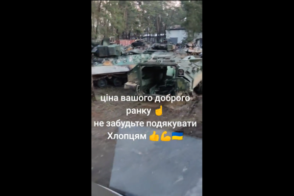 „Páncélostemetőre” bukkantak Ukrajnában + VIDEÓ