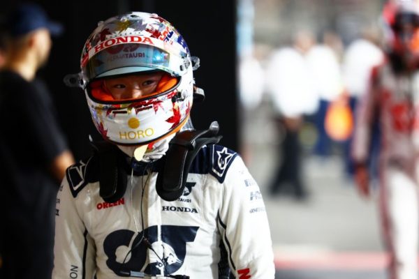 Tsunoda a Red Bull ülését célozza, nem az Aston Martinét