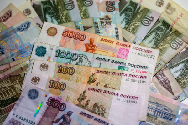 Bloomberg: Oroszország jogi harcra készül a befagyasztott vagyonának lefoglalása ellen