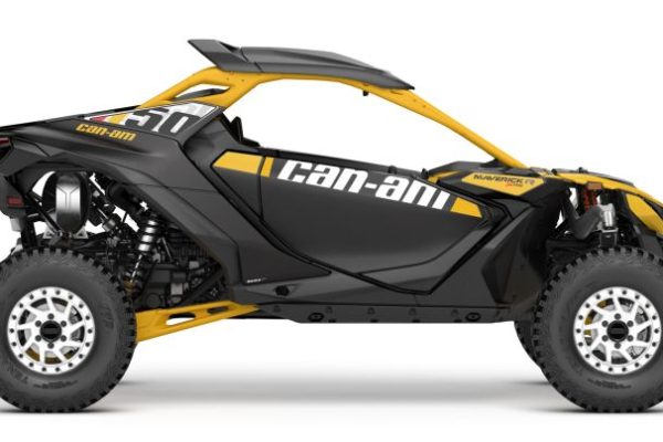 Can-Am Maverick RXRS DCT Smart Shox 2024