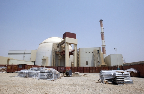 Gazdaság: Dübörög az iráni atomprogram, további négy új atomerőművet építenek